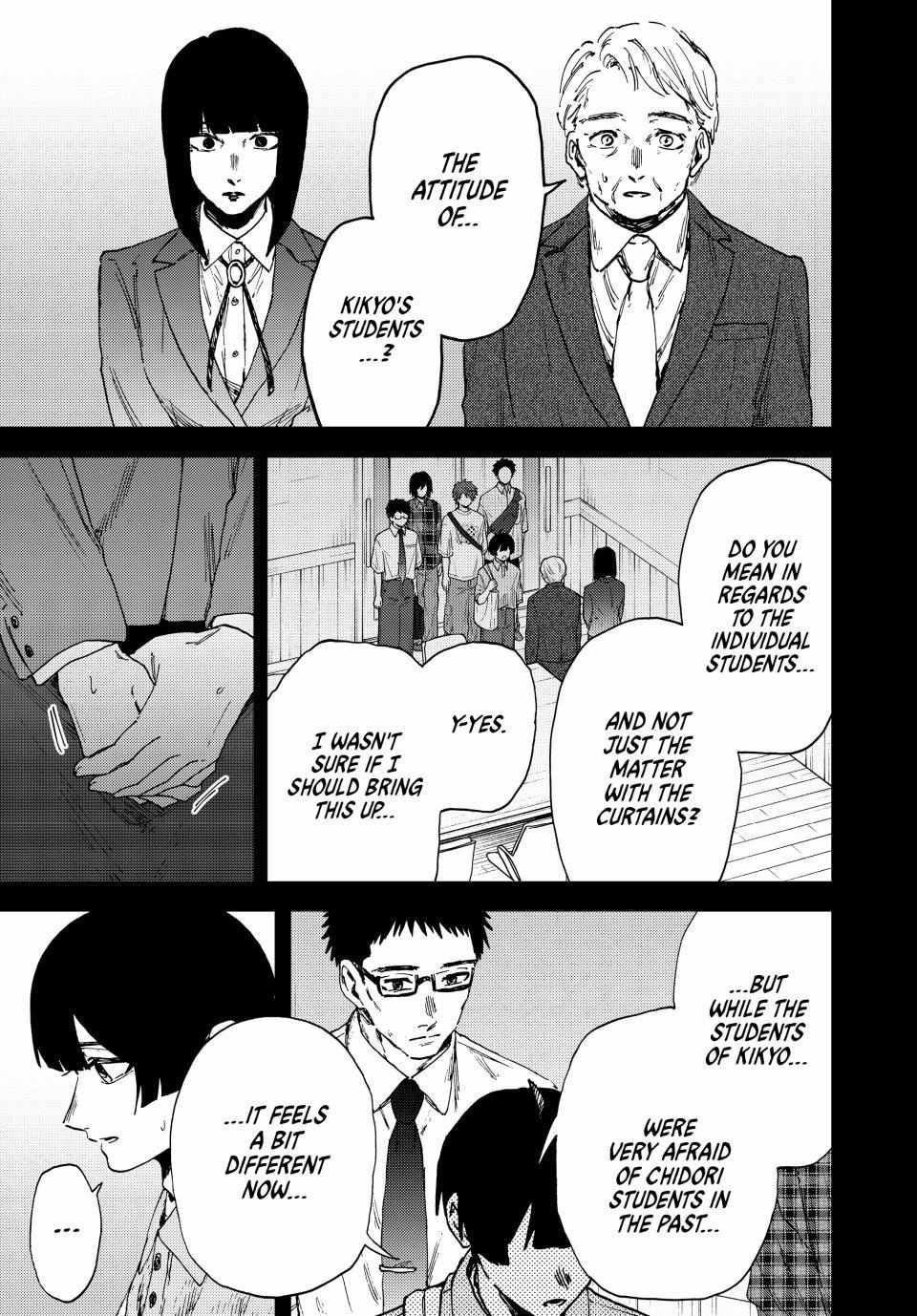 Kaoru Hana Wa Rin To Saku Chapter 177 page 9 - 