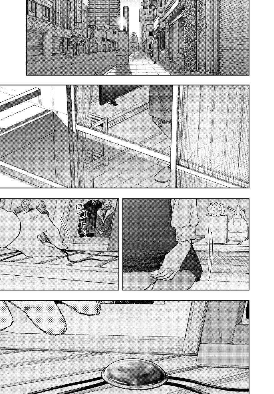 Kaoru Hana Wa Rin To Saku Chapter 178 page 1 - 