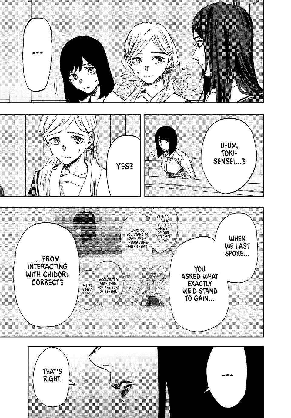 Kaoru Hana Wa Rin To Saku Chapter 178 page 15 - 