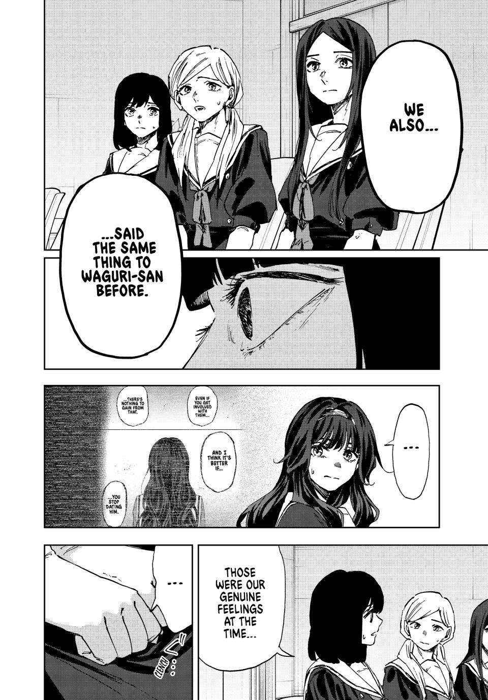 Kaoru Hana Wa Rin To Saku Chapter 178 page 16 - 