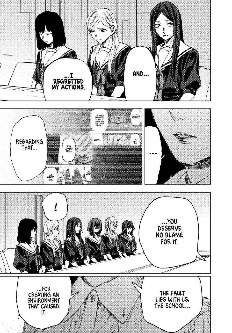 Kaoru Hana Wa Rin To Saku Chapter 178 page 19 - 