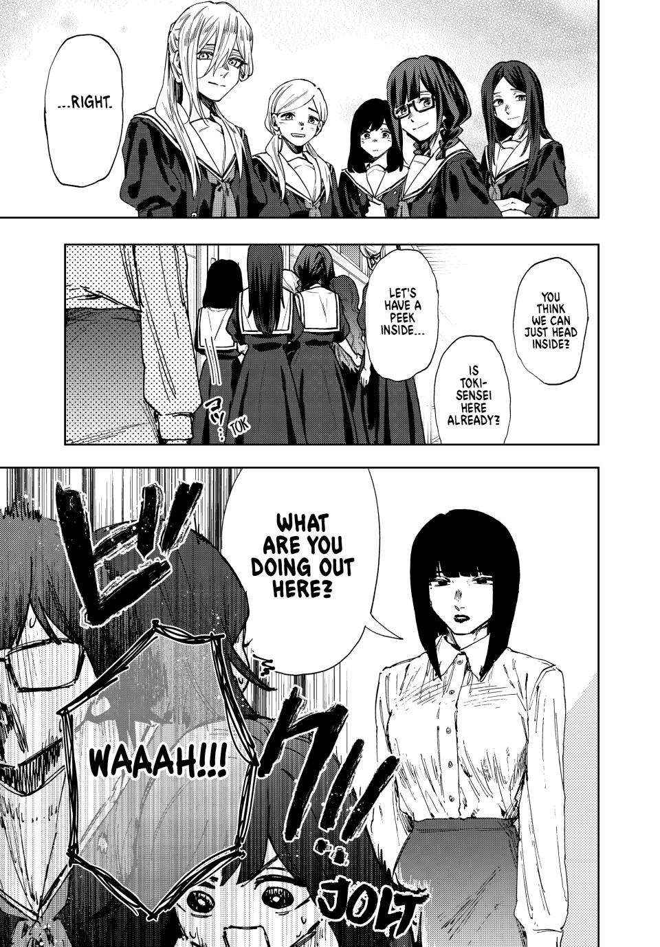 Kaoru Hana Wa Rin To Saku Chapter 178 page 7 - 