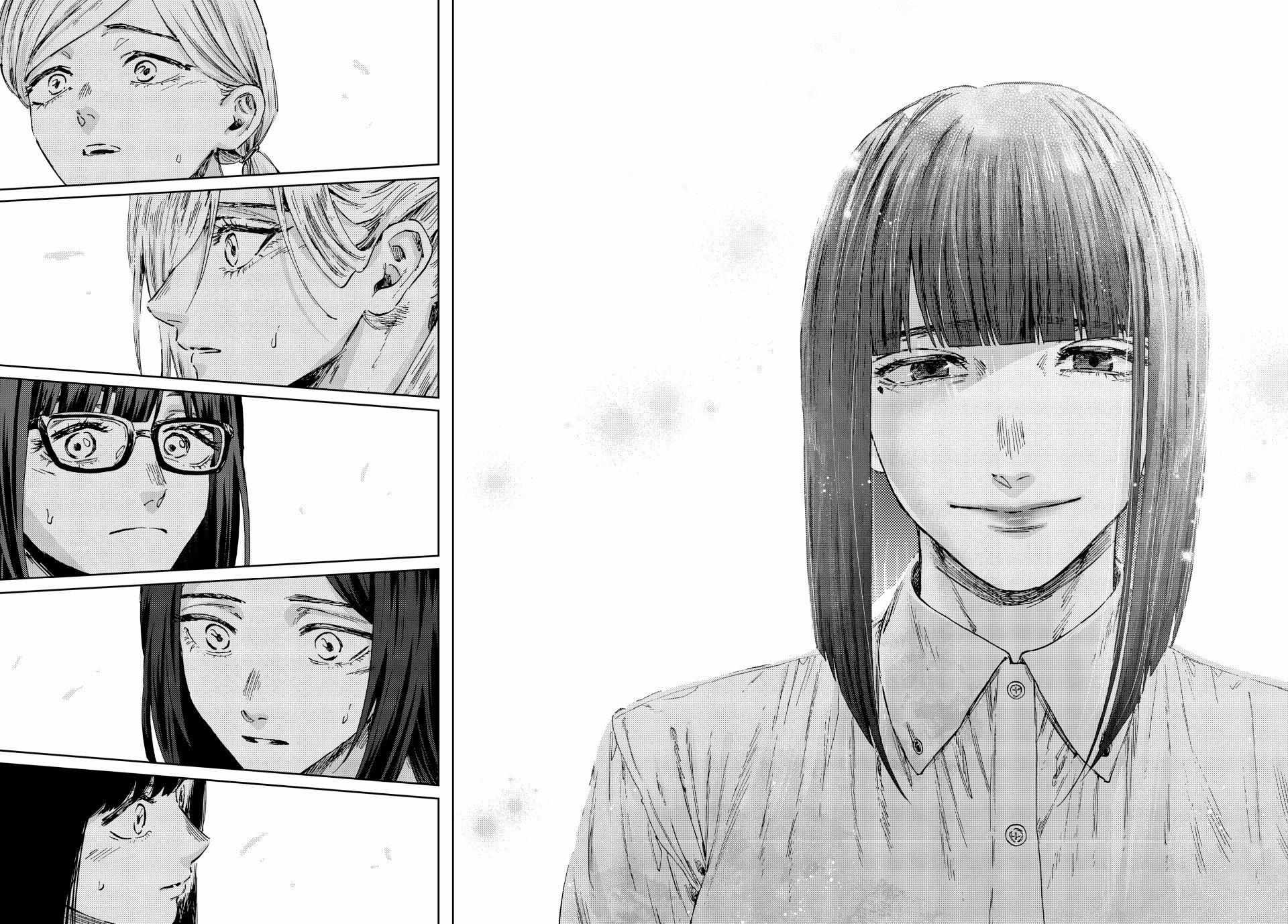 Kaoru Hana Wa Rin To Saku Chapter 179 page 16 - 
