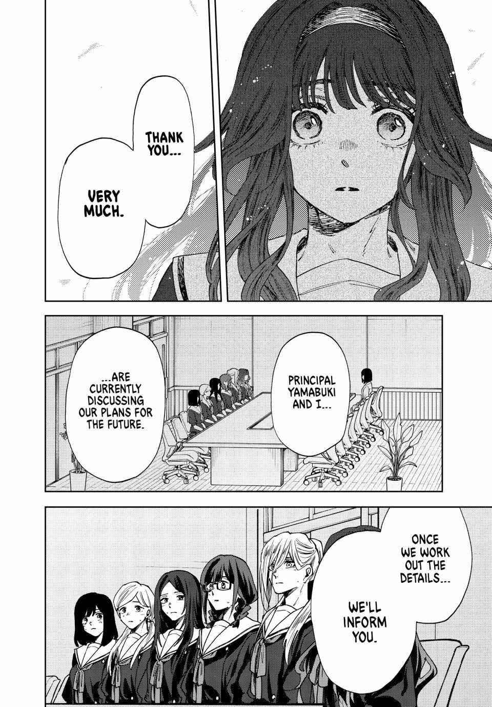 Kaoru Hana Wa Rin To Saku Chapter 179 page 17 - 