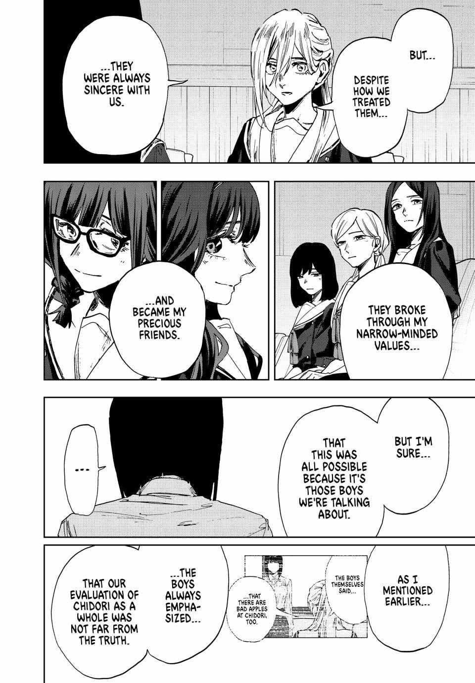 Kaoru Hana Wa Rin To Saku Chapter 179 page 6 - 