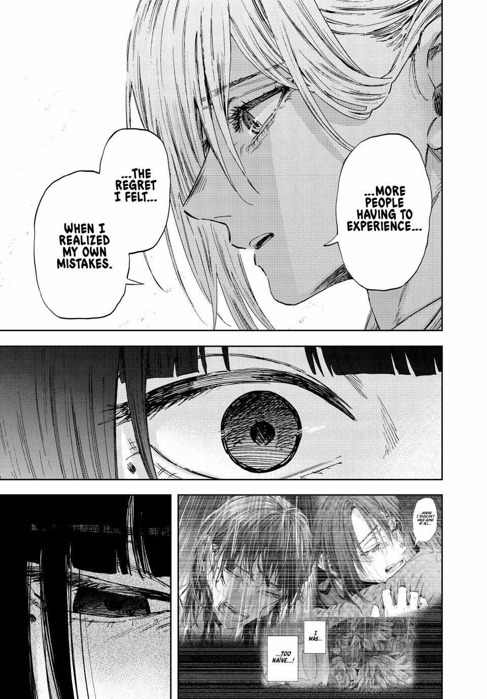 Kaoru Hana Wa Rin To Saku Chapter 179 page 9 - 