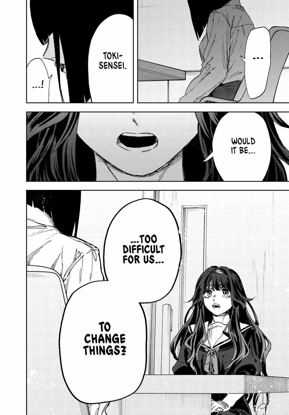 Kaoru Hana Wa Rin To Saku Chapter 179 page 10 - 