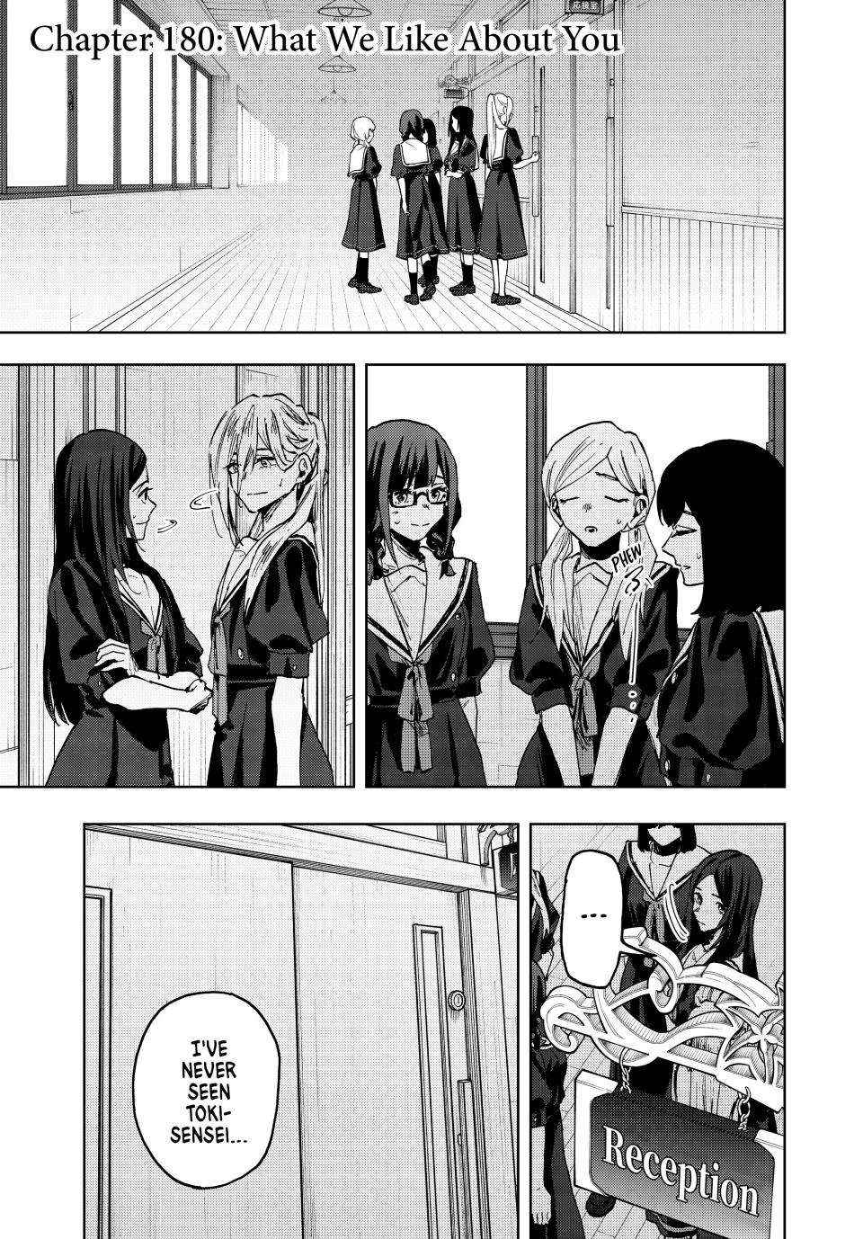Kaoru Hana Wa Rin To Saku Chapter 180 page 1 - 