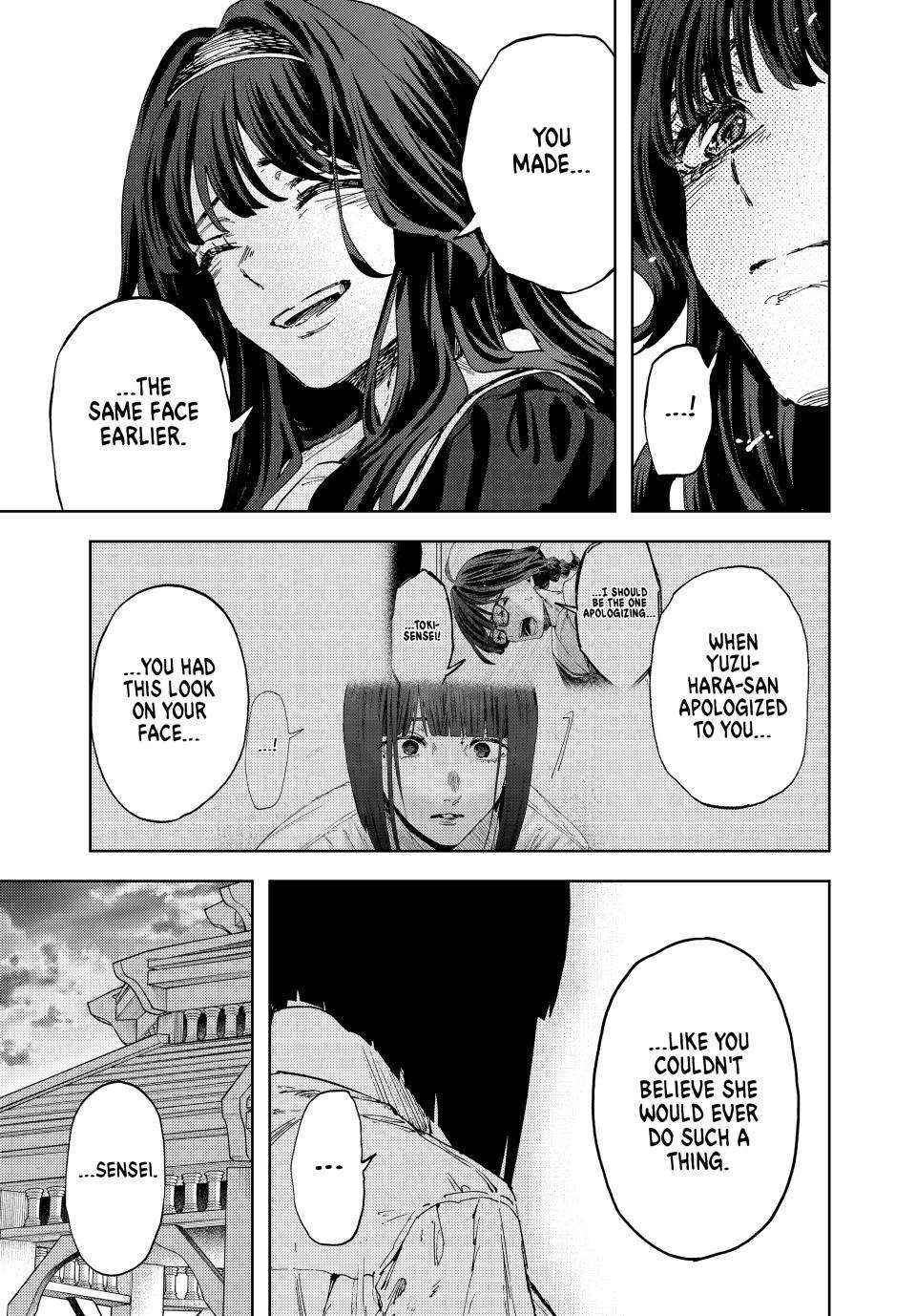 Kaoru Hana Wa Rin To Saku Chapter 180 page 16 - 