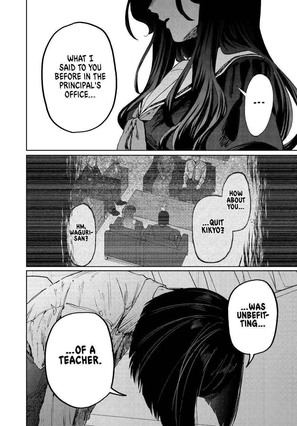 Kaoru Hana Wa Rin To Saku Chapter 180 page 5 - 