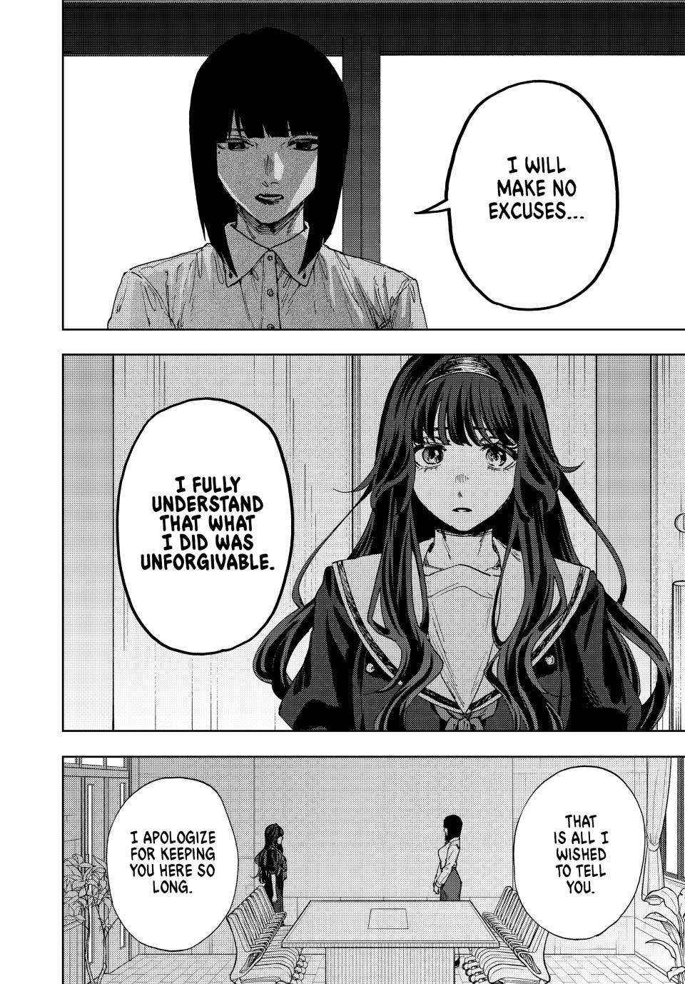 Kaoru Hana Wa Rin To Saku Chapter 180 page 7 - 