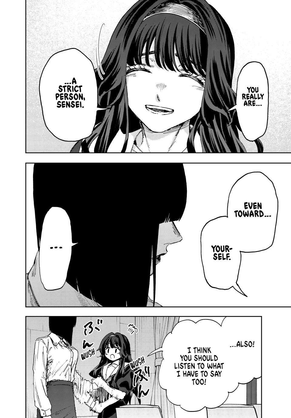 Kaoru Hana Wa Rin To Saku Chapter 180 page 9 - 