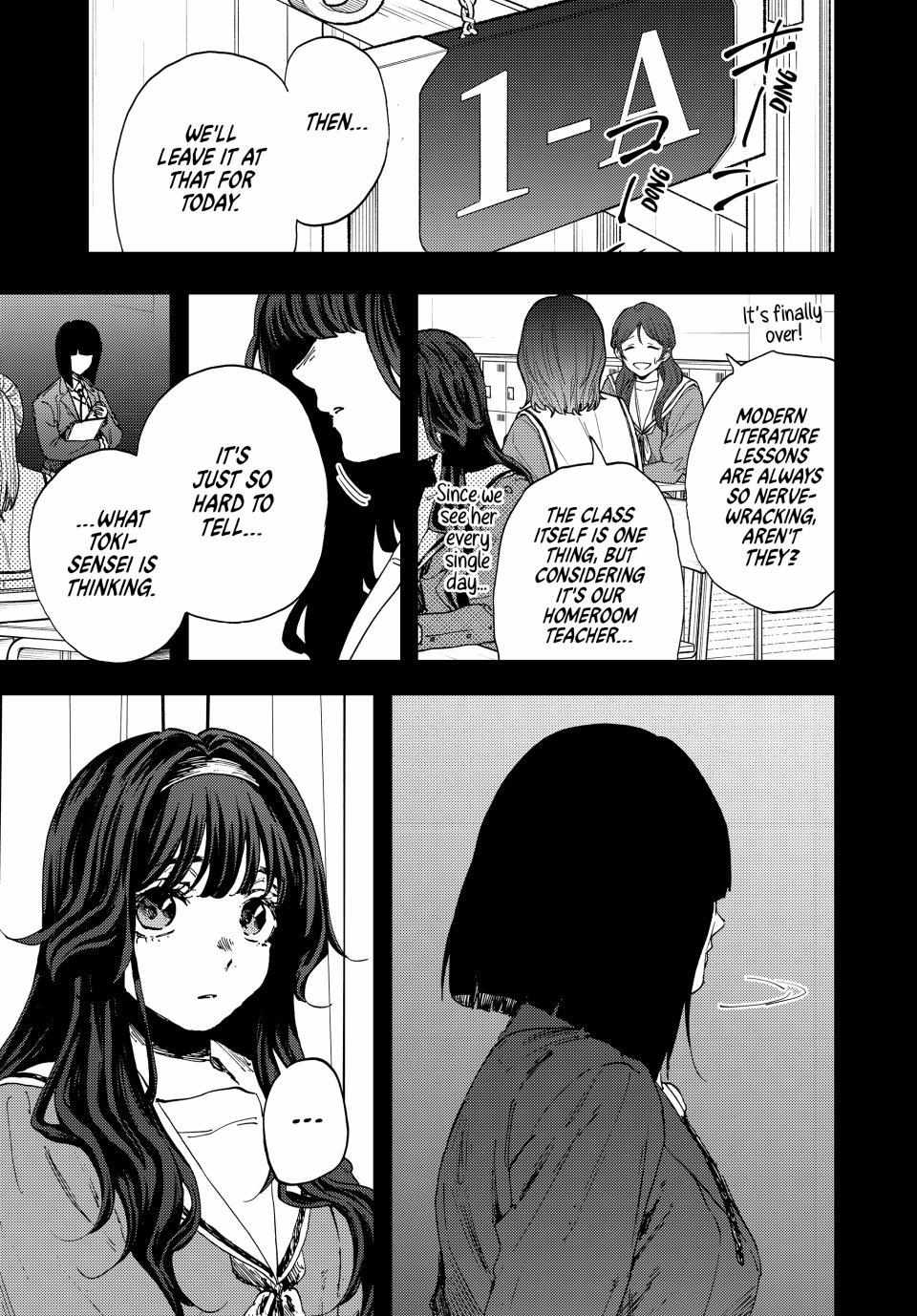Kaoru Hana Wa Rin To Saku Chapter 181 page 1 - 