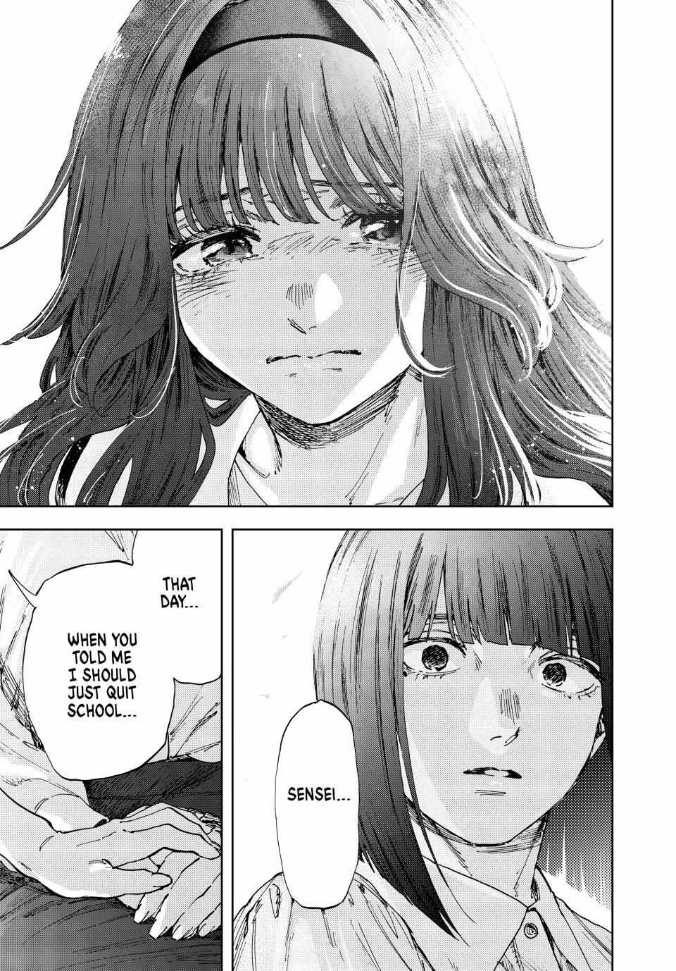 Kaoru Hana Wa Rin To Saku Chapter 181 page 17 - 