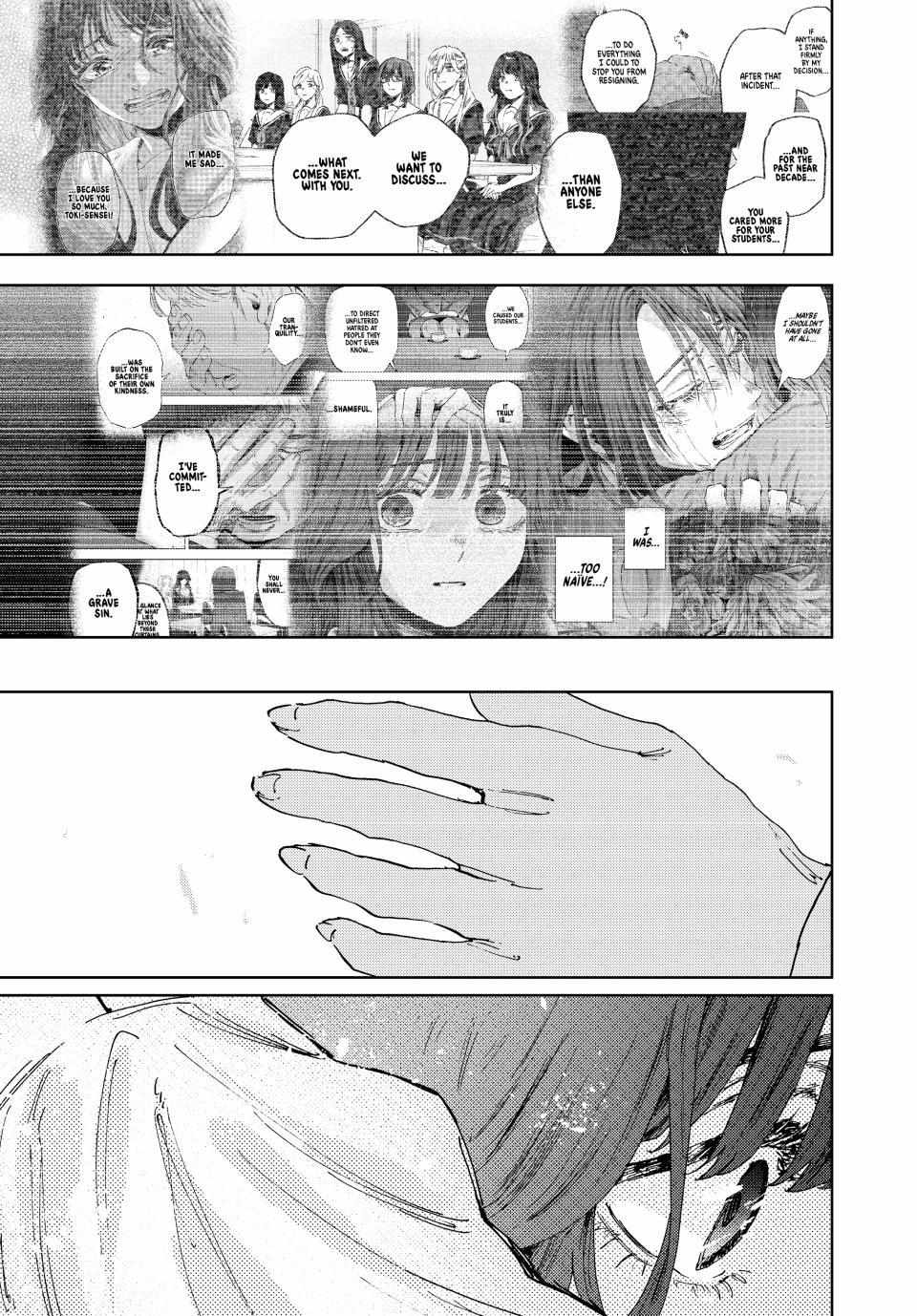 Kaoru Hana Wa Rin To Saku Chapter 181 page 23 - 