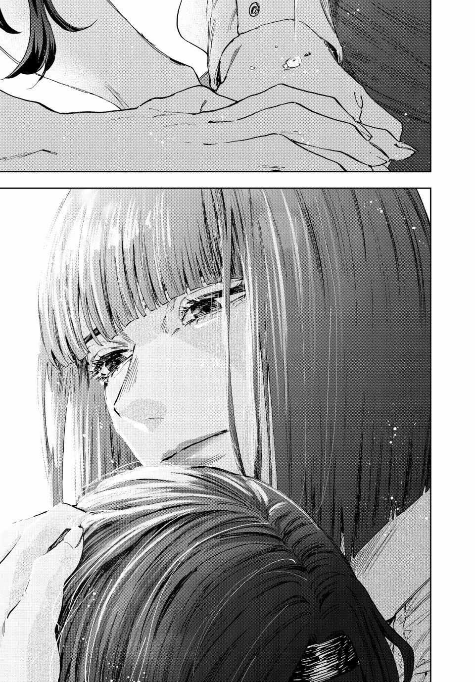 Kaoru Hana Wa Rin To Saku Chapter 181 page 25 - 