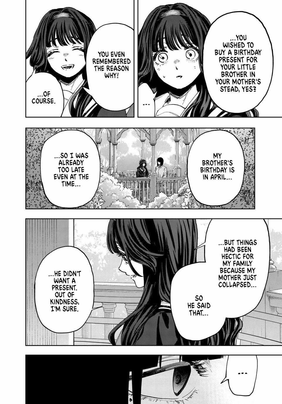 Kaoru Hana Wa Rin To Saku Chapter 181 page 4 - 