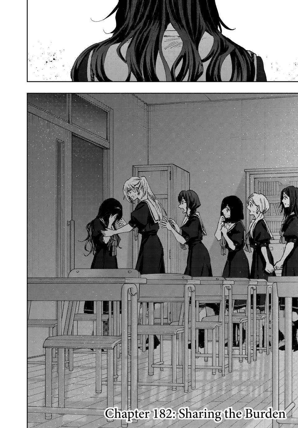 Kaoru Hana Wa Rin To Saku Chapter 182 page 2 - 