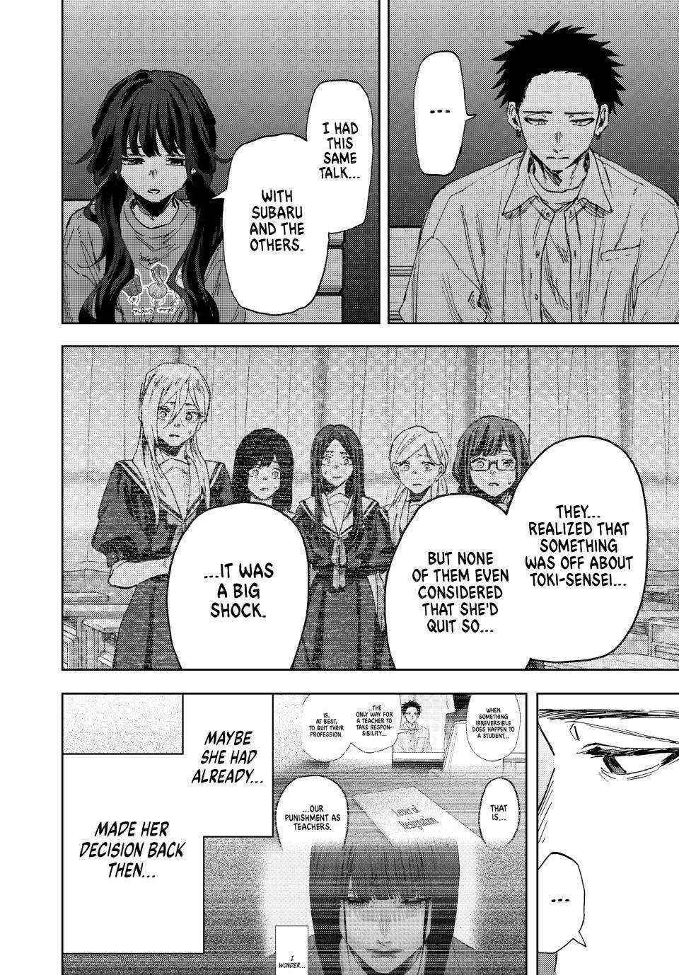 Kaoru Hana Wa Rin To Saku Chapter 182 page 14 - 