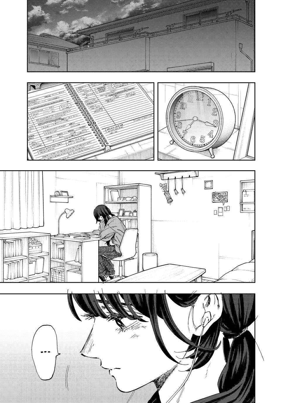 Kaoru Hana Wa Rin To Saku Chapter 182 page 3 - 