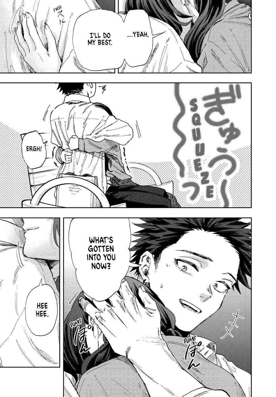 Kaoru Hana Wa Rin To Saku Chapter 182 page 21 - 
