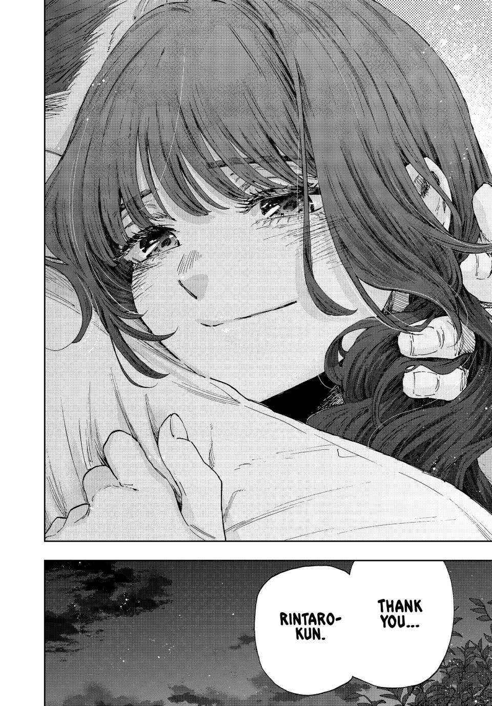 Kaoru Hana Wa Rin To Saku Chapter 182 page 22 - 