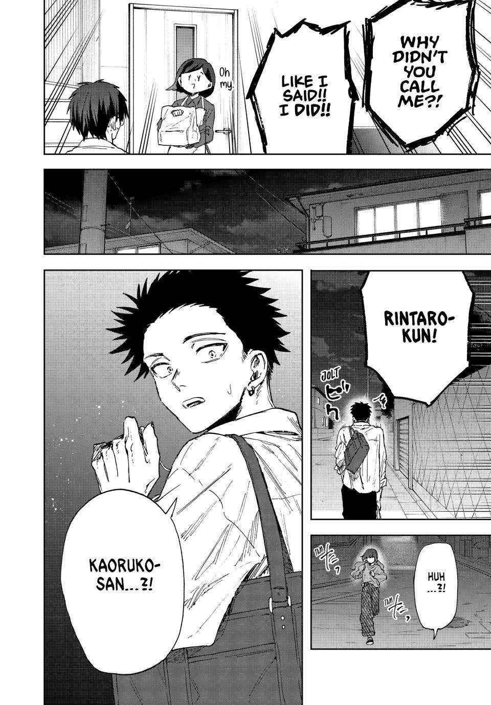Kaoru Hana Wa Rin To Saku Chapter 182 page 6 - 