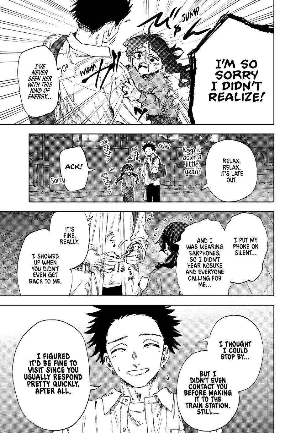 Kaoru Hana Wa Rin To Saku Chapter 182 page 7 - 