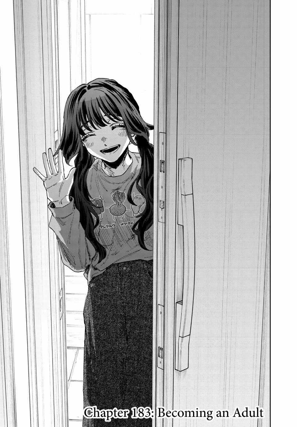 Kaoru Hana Wa Rin To Saku Chapter 183 page 1 - 