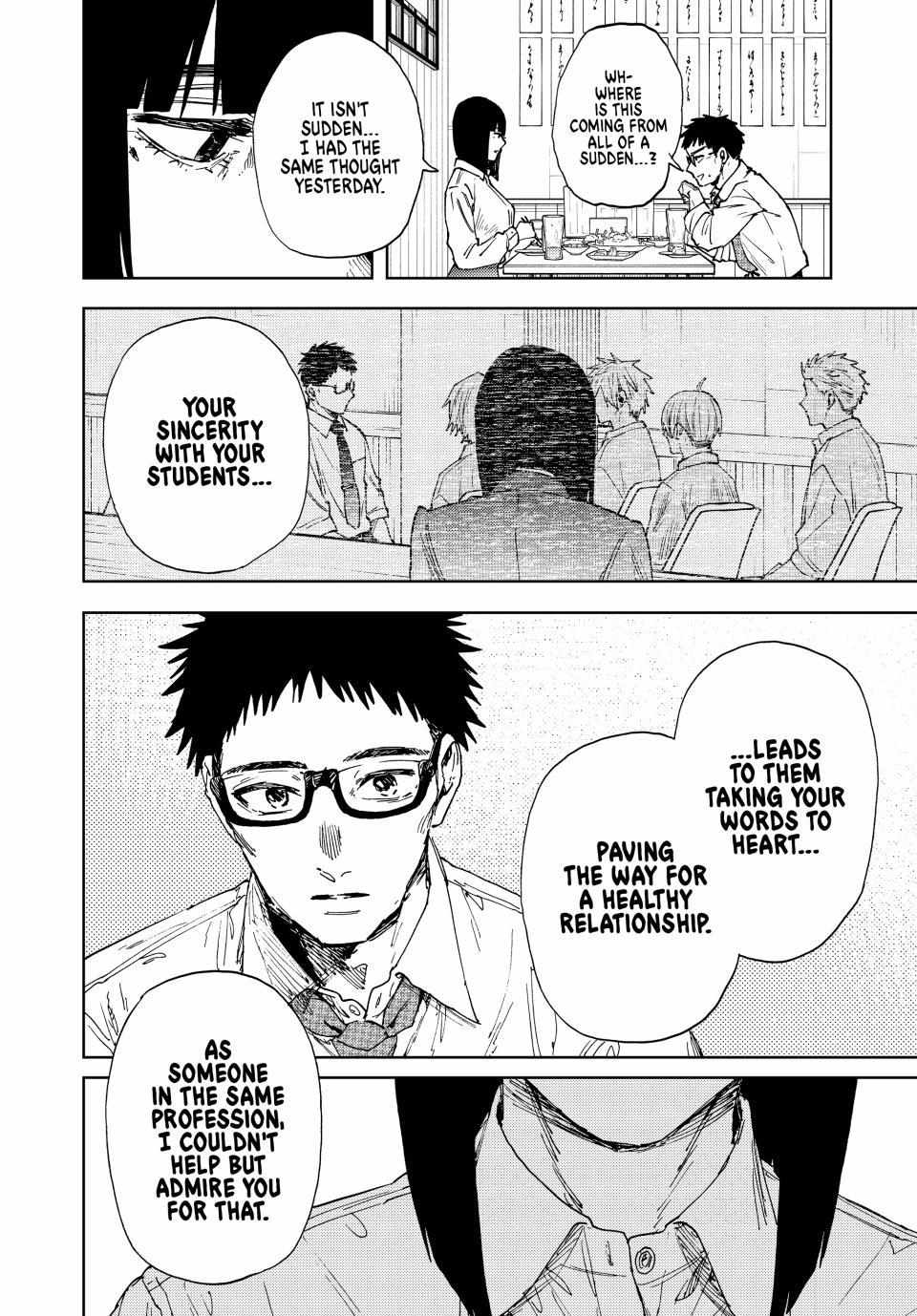 Kaoru Hana Wa Rin To Saku Chapter 183 page 12 - 