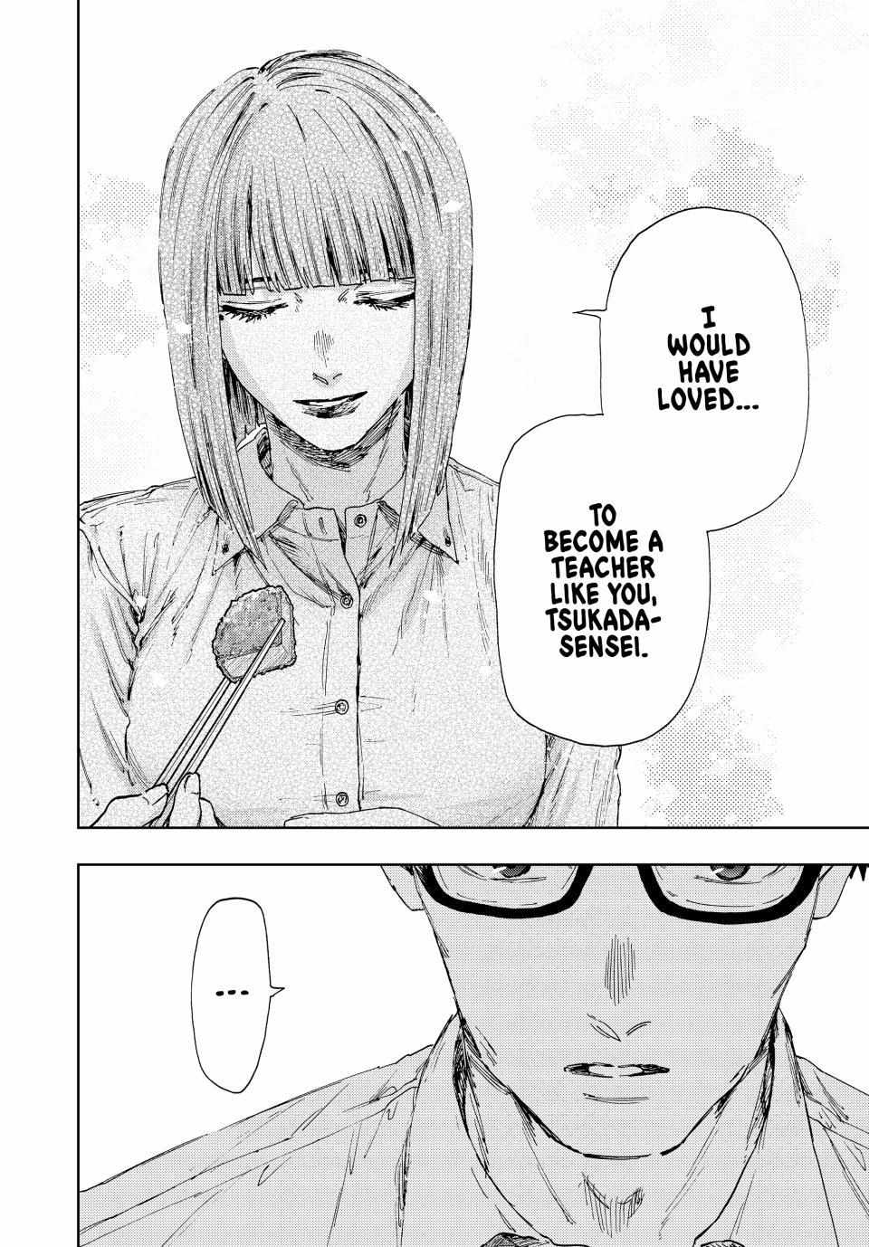 Kaoru Hana Wa Rin To Saku Chapter 183 page 14 - 