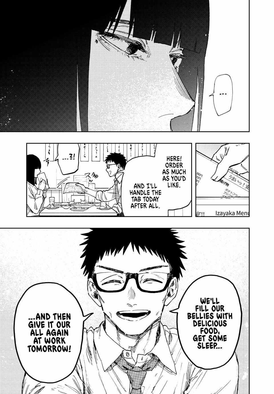 Kaoru Hana Wa Rin To Saku Chapter 183 page 17 - 