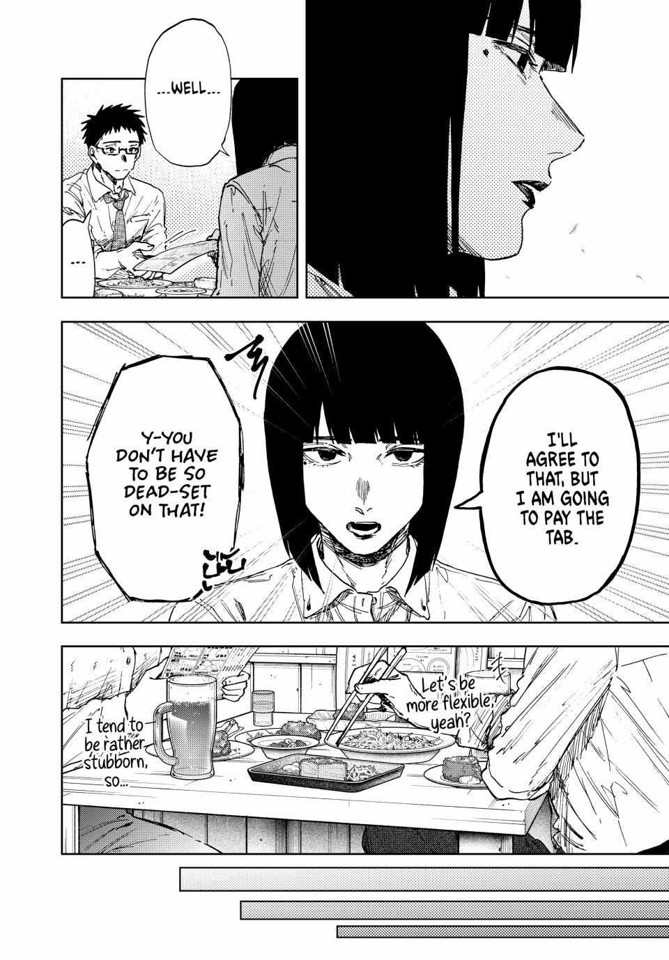 Kaoru Hana Wa Rin To Saku Chapter 183 page 18 - 