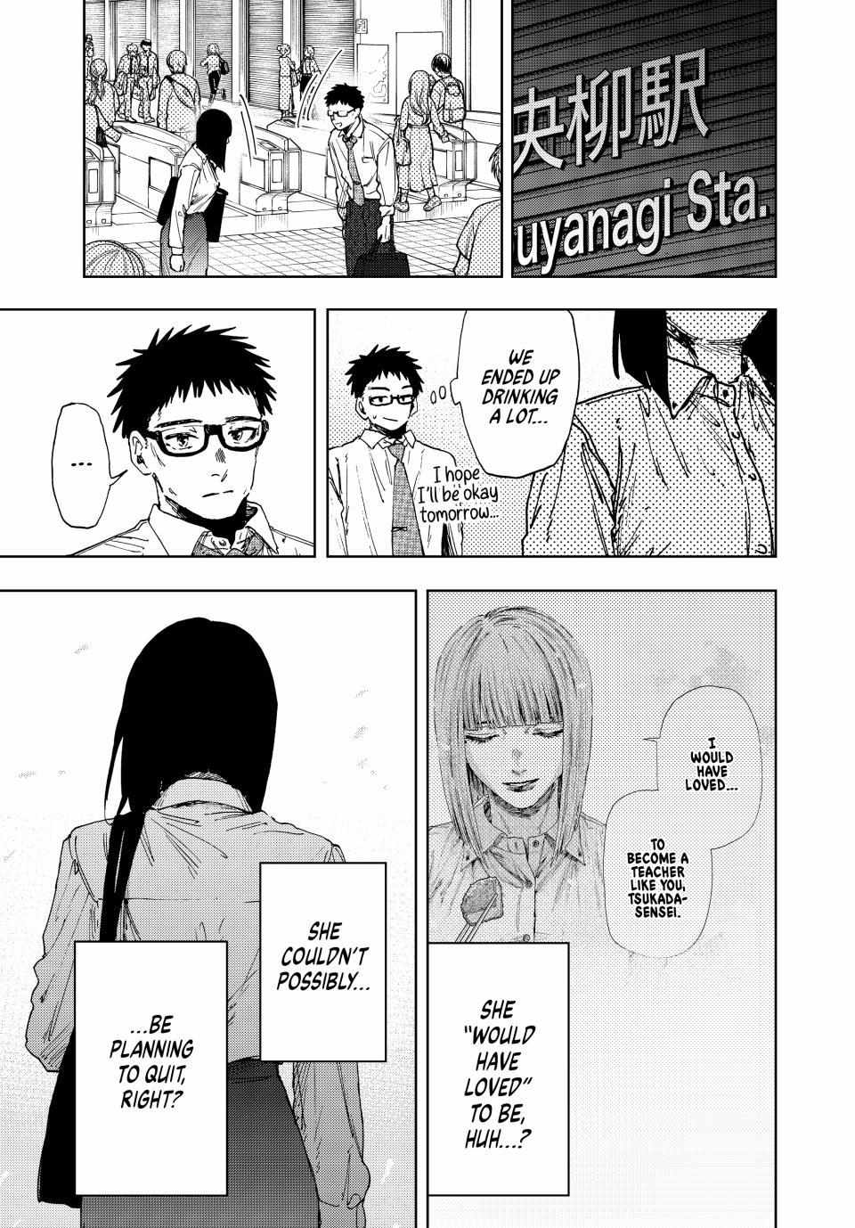 Kaoru Hana Wa Rin To Saku Chapter 183 page 19 - 