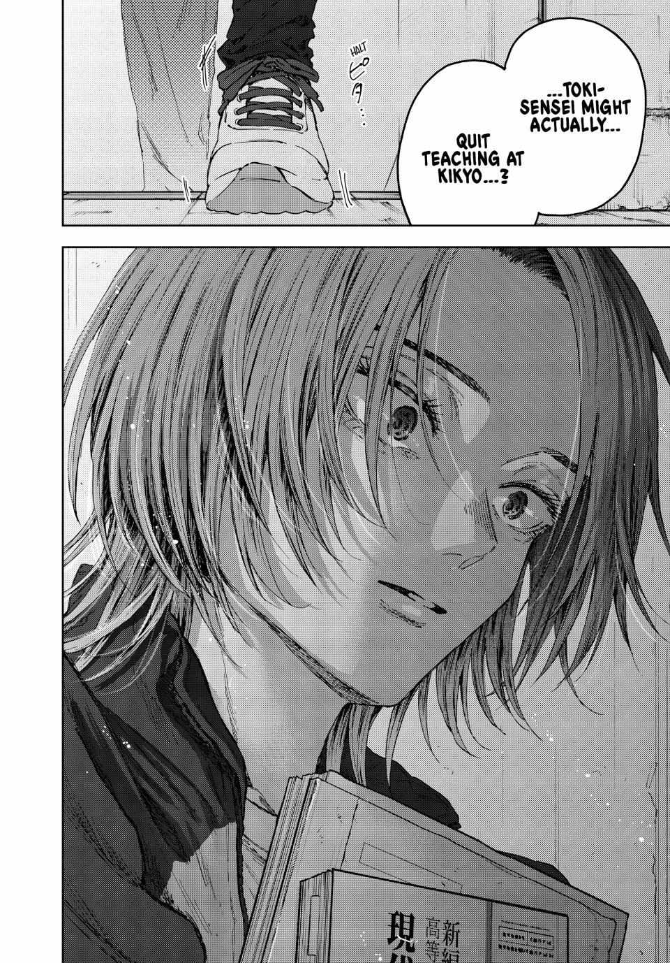 Kaoru Hana Wa Rin To Saku Chapter 183 page 24 - 