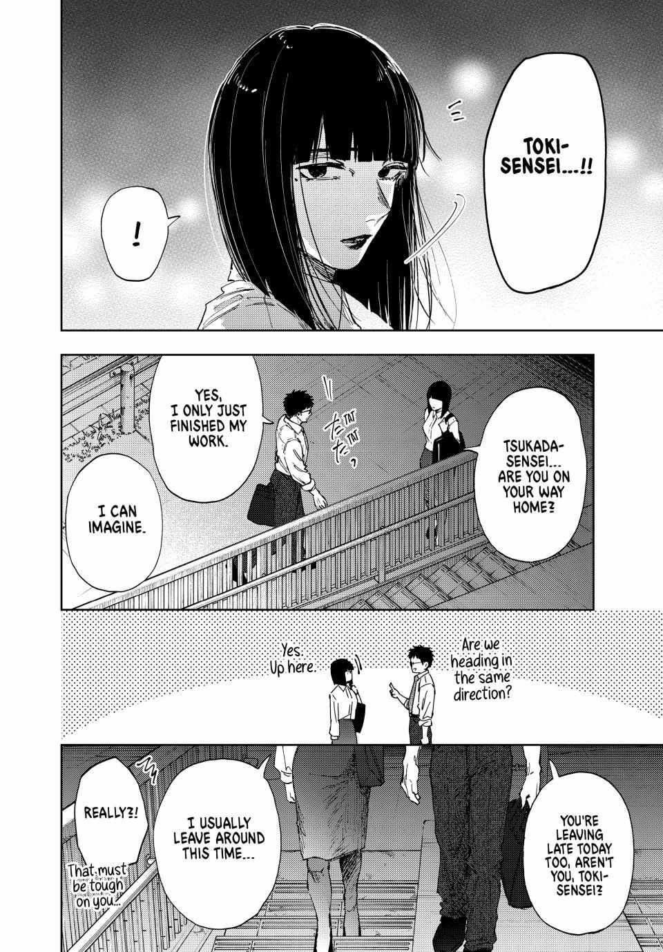 Kaoru Hana Wa Rin To Saku Chapter 183 page 4 - 