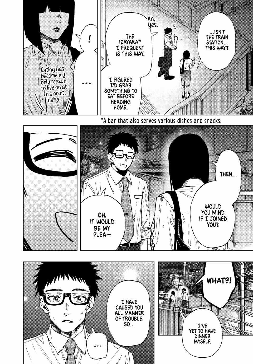 Kaoru Hana Wa Rin To Saku Chapter 183 page 6 - 