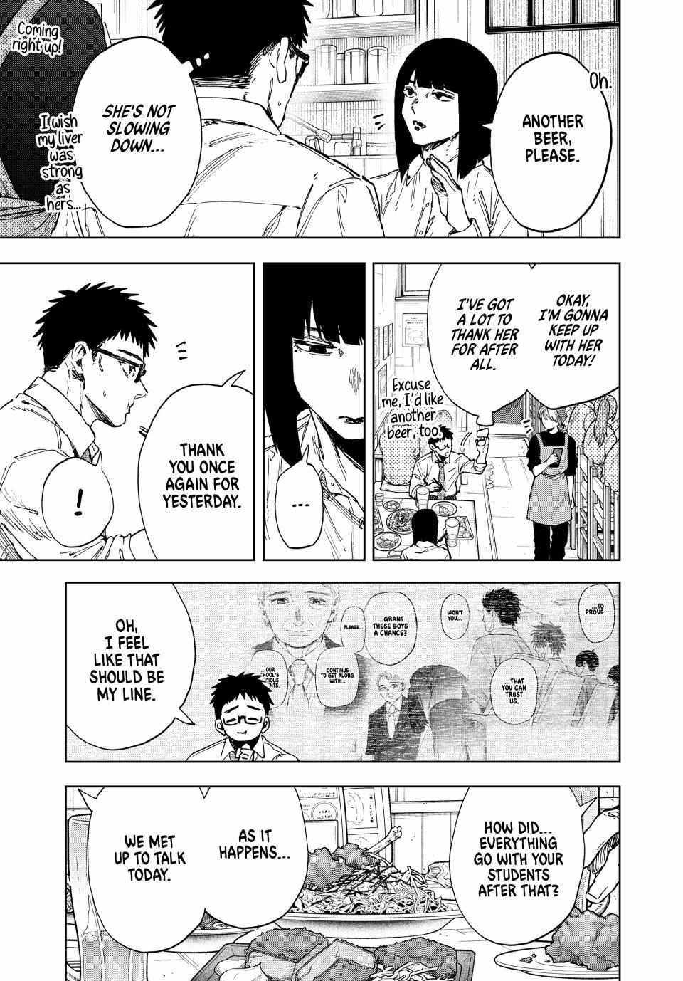 Kaoru Hana Wa Rin To Saku Chapter 183 page 9 - 