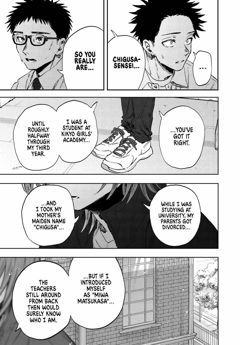 Kaoru Hana Wa Rin To Saku Chapter 184 page 13 - 