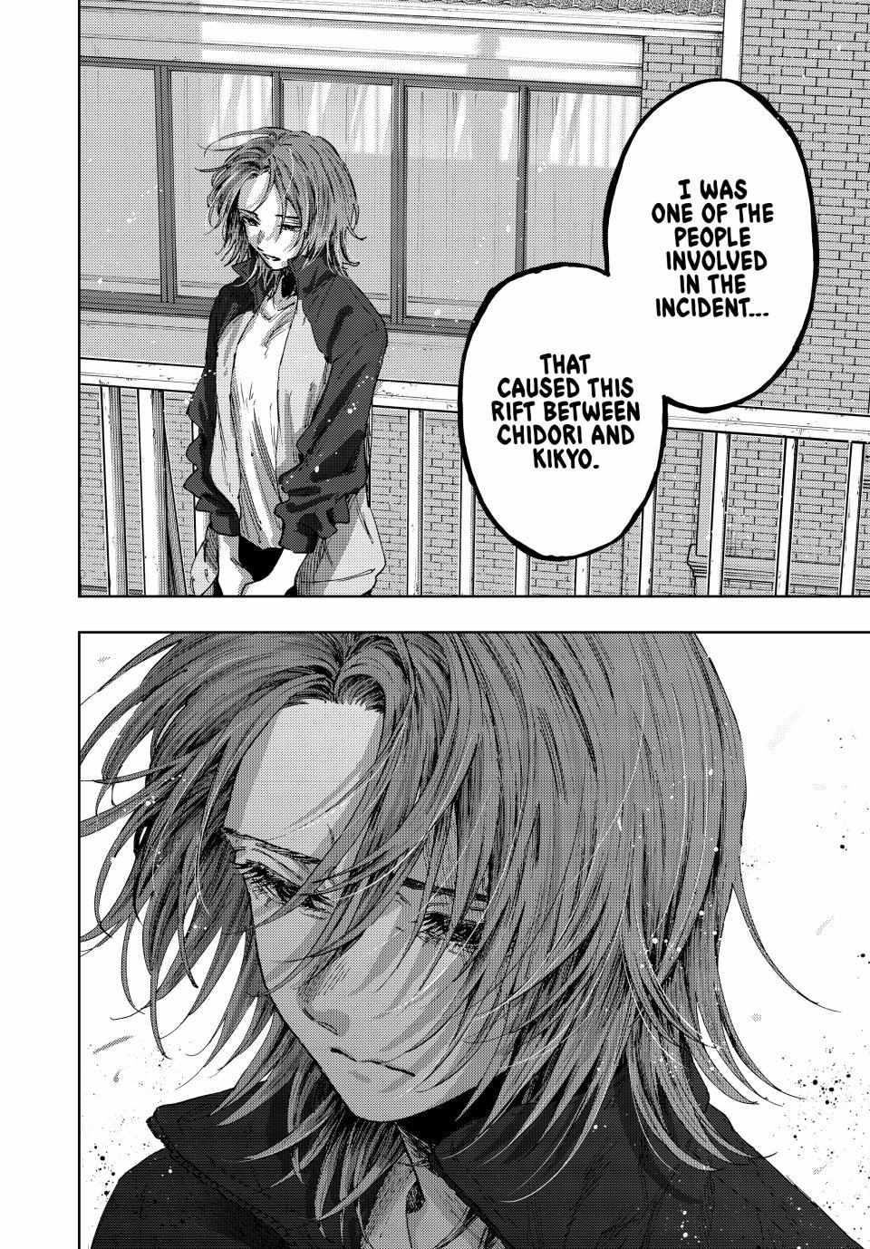 Kaoru Hana Wa Rin To Saku Chapter 184 page 14 - 