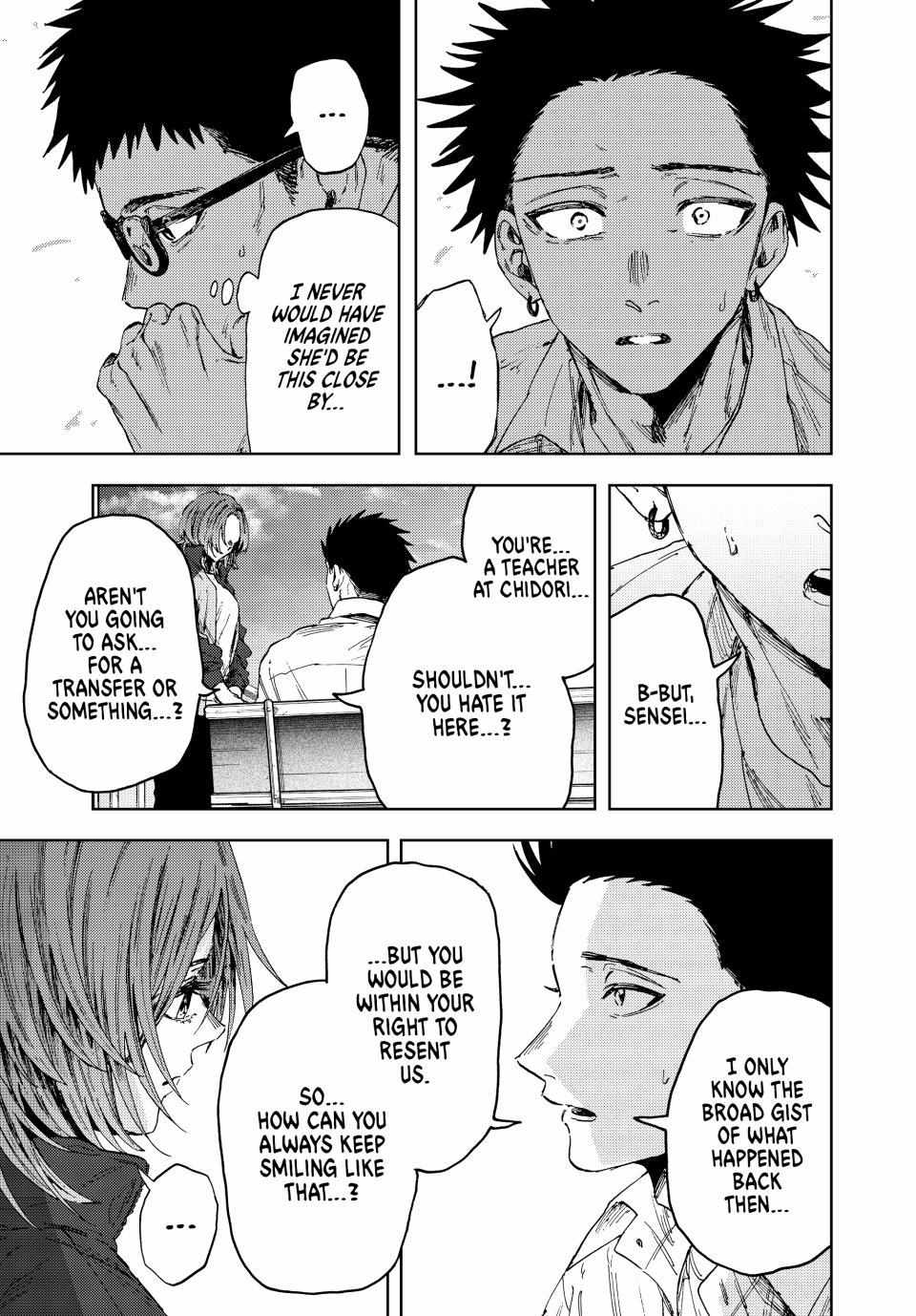 Kaoru Hana Wa Rin To Saku Chapter 184 page 15 - 