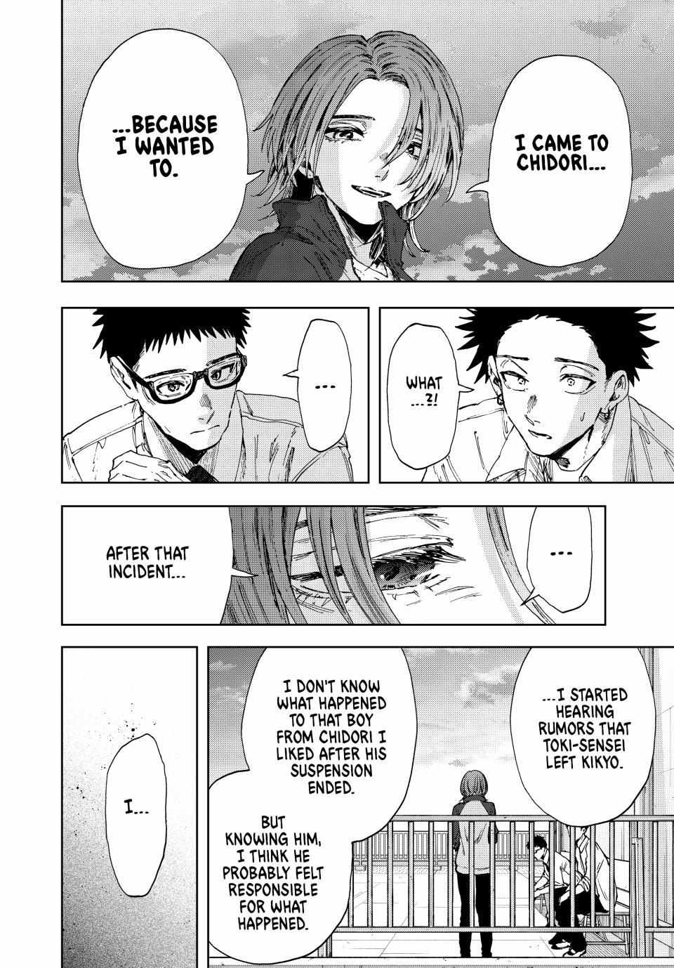Kaoru Hana Wa Rin To Saku Chapter 184 page 16 - 