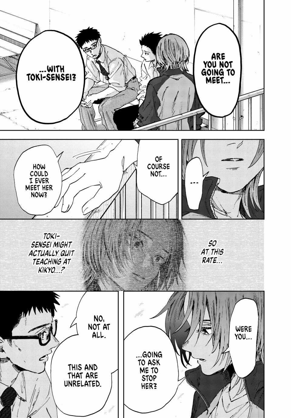 Kaoru Hana Wa Rin To Saku Chapter 184 page 19 - 