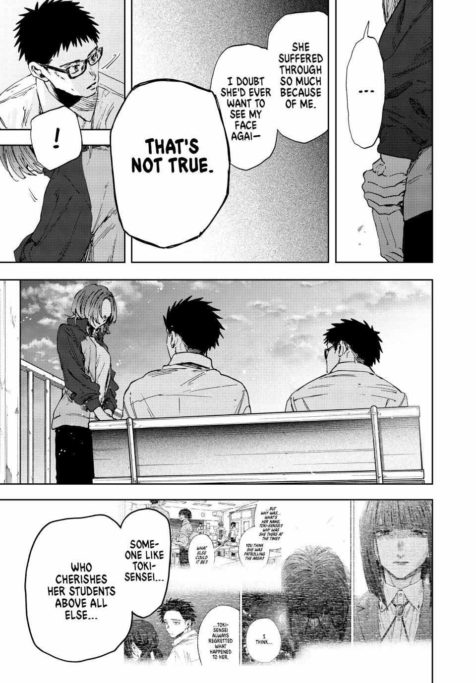 Kaoru Hana Wa Rin To Saku Chapter 184 page 21 - 