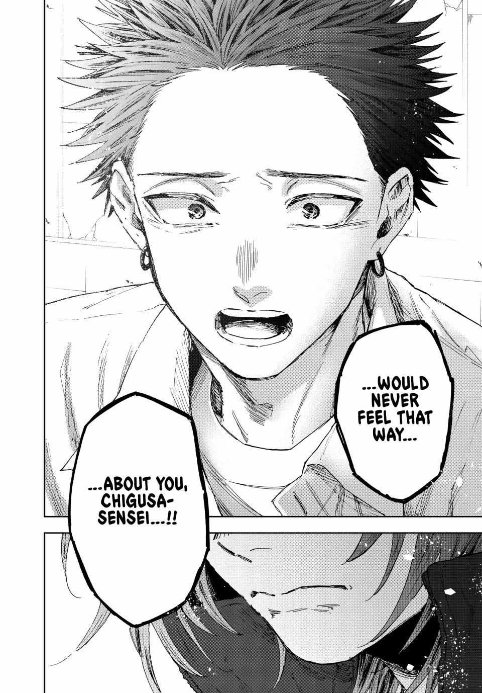 Kaoru Hana Wa Rin To Saku Chapter 184 page 22 - 