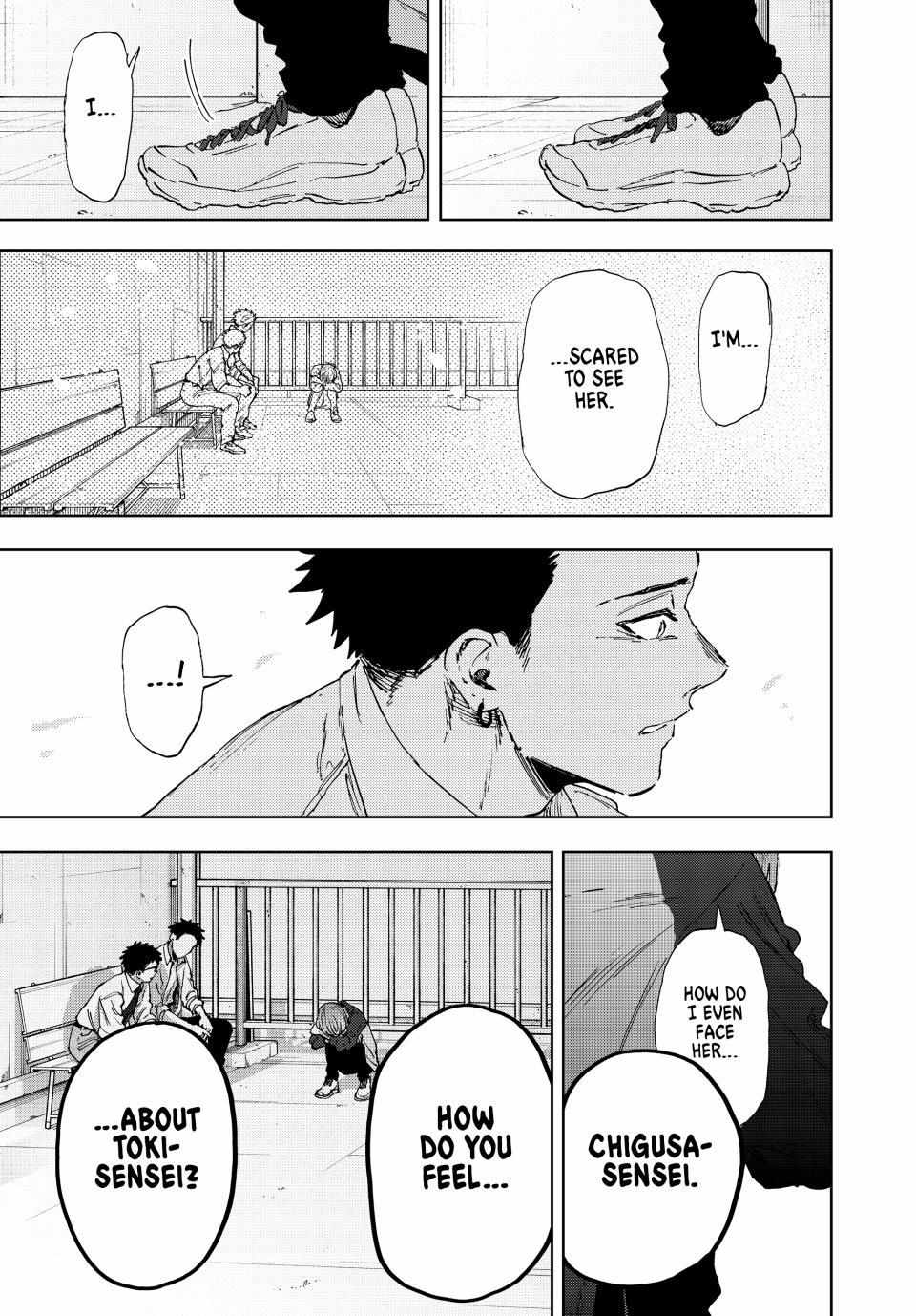 Kaoru Hana Wa Rin To Saku Chapter 184 page 23 - 