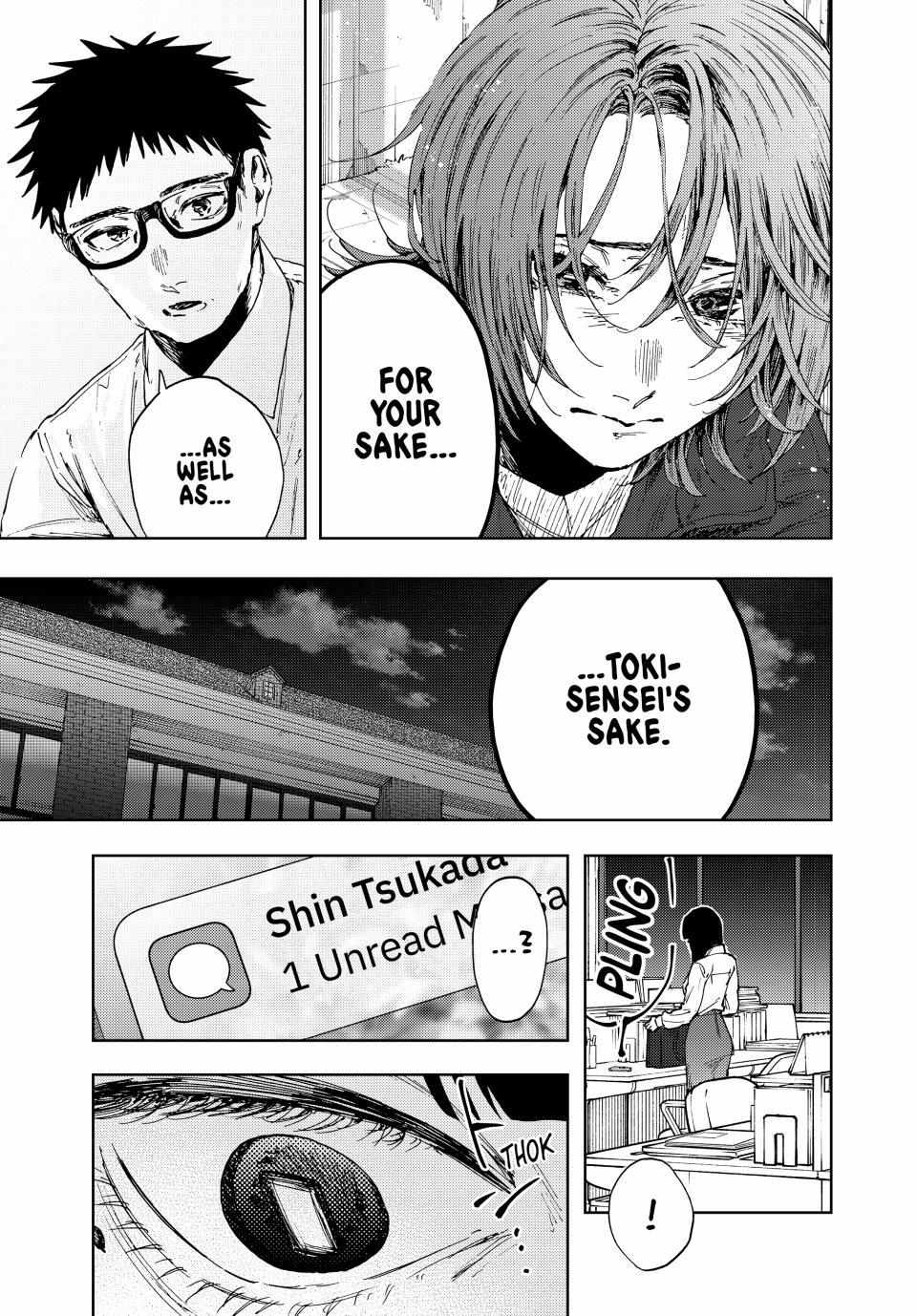 Kaoru Hana Wa Rin To Saku Chapter 184 page 25 - 