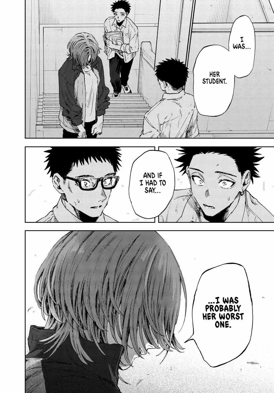 Kaoru Hana Wa Rin To Saku Chapter 184 page 6 - 