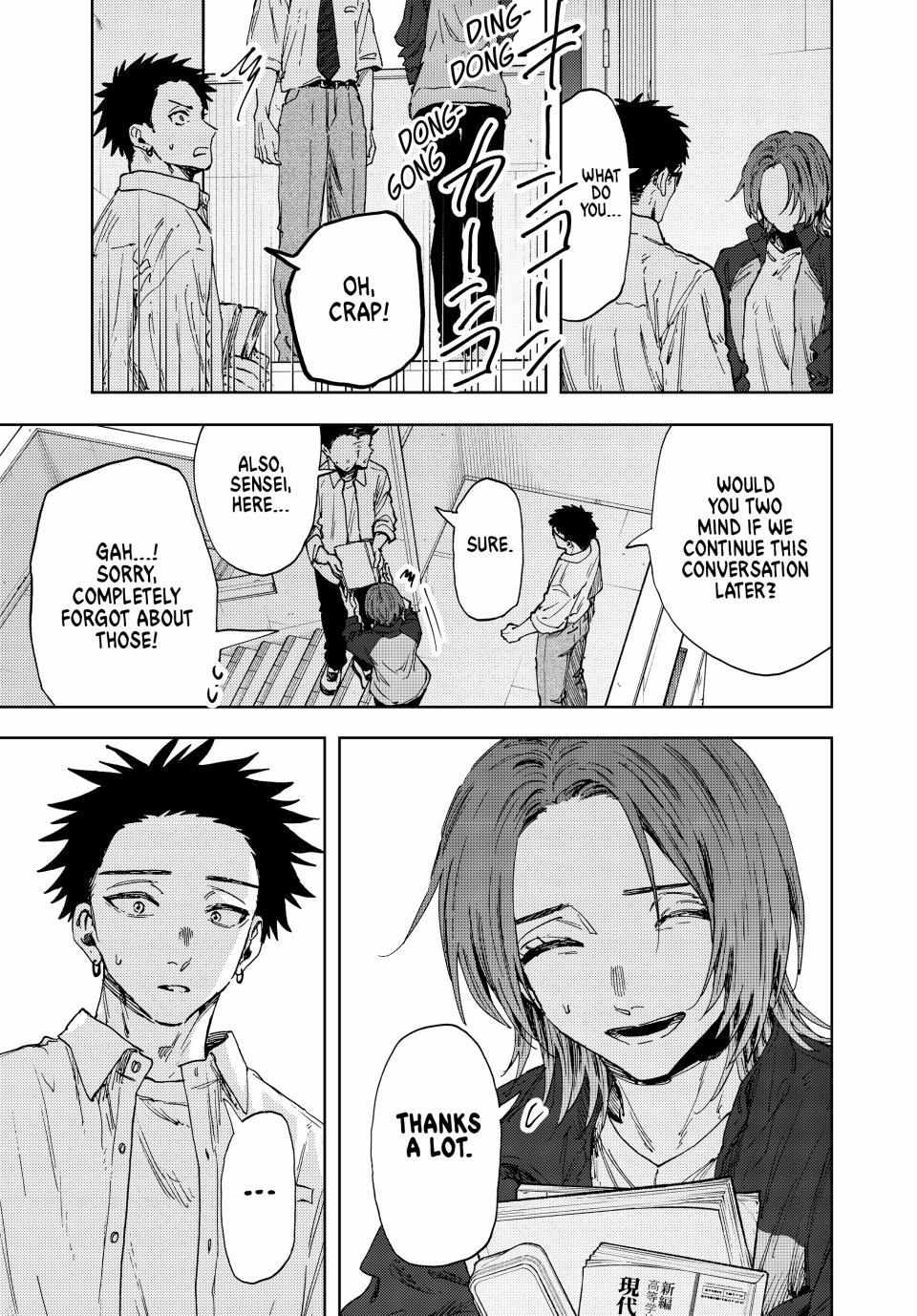 Kaoru Hana Wa Rin To Saku Chapter 184 page 7 - 