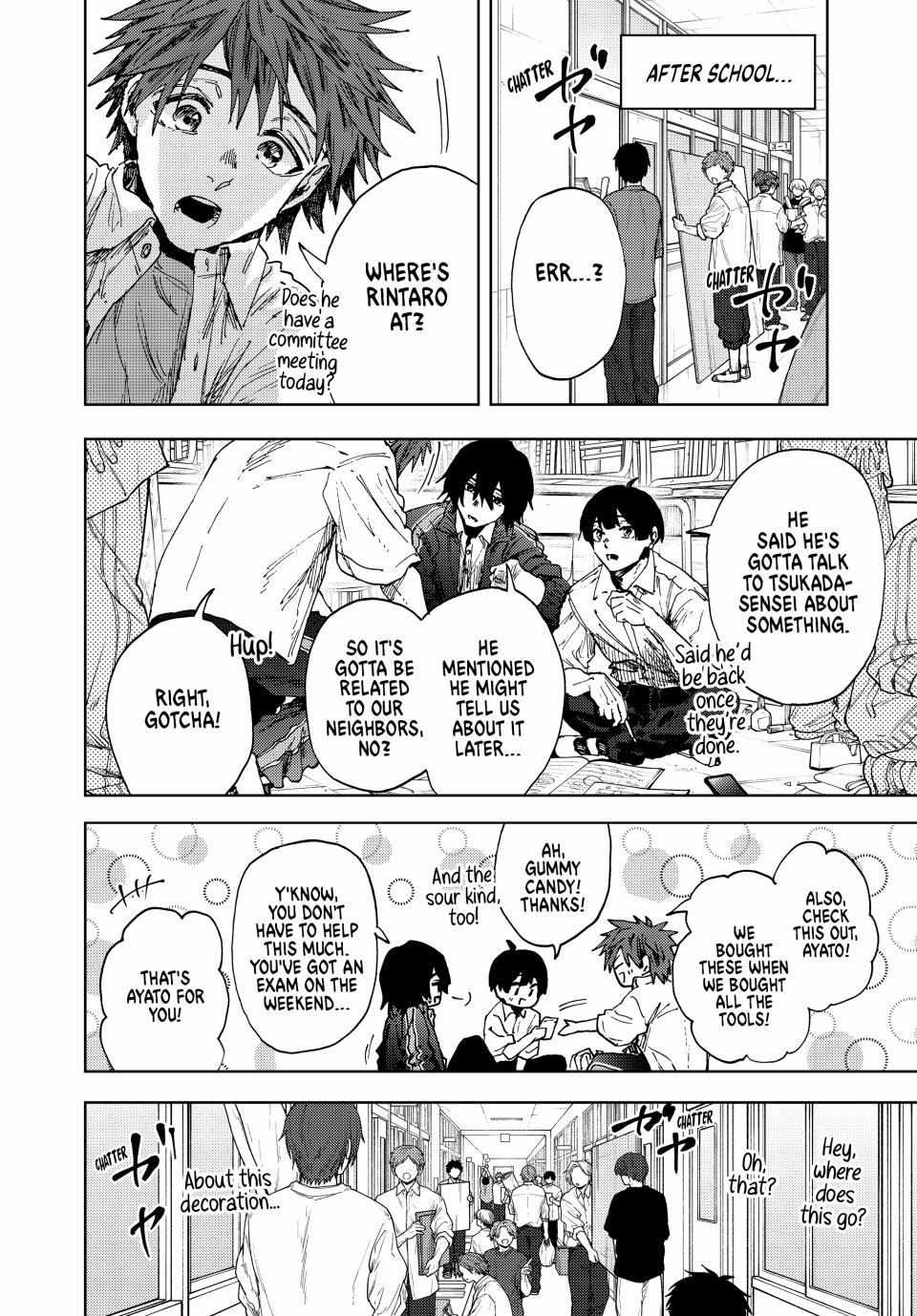 Kaoru Hana Wa Rin To Saku Chapter 184 page 8 - 